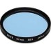 Hoya 58mm 82B Filter