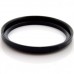 55-58mm Step Up Ring