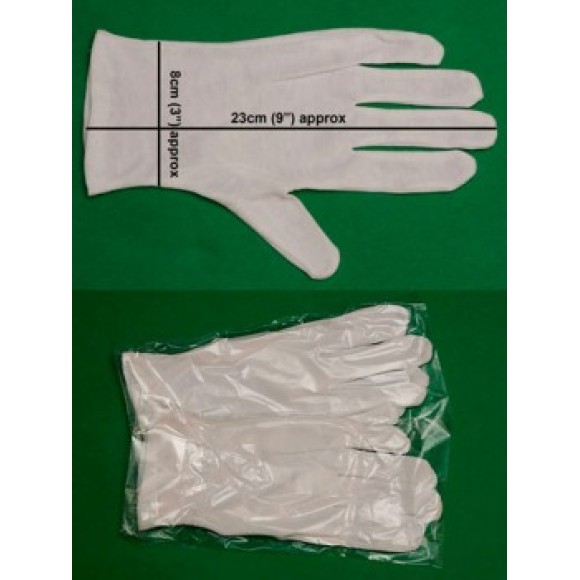 Cotton Gloves (Small) Pack of 1Pair